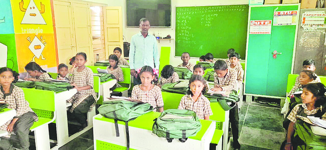 చదువు ఒంటరైంది.. 1