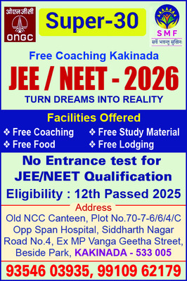 రైతు సమస్యలపై సమర శంఖం3