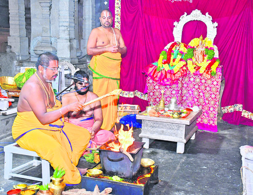 వైభవంగా  సుదర్శన హోమం1