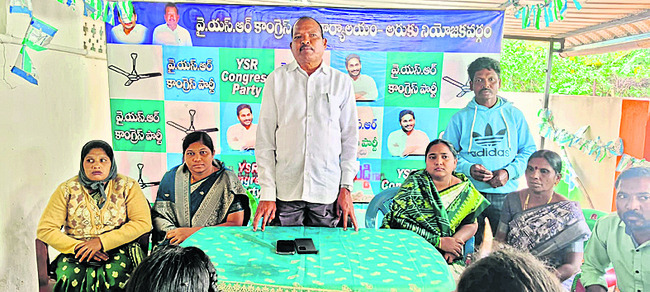 ప్రజల్లోకి చంద్రబాబు మోసాలు1