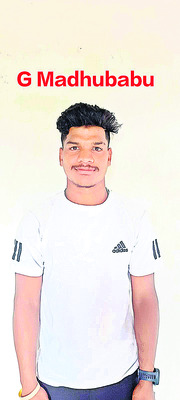 పీఈ సెట్‌లో అరకు విద్యార్థుల ప్రతిభ
2