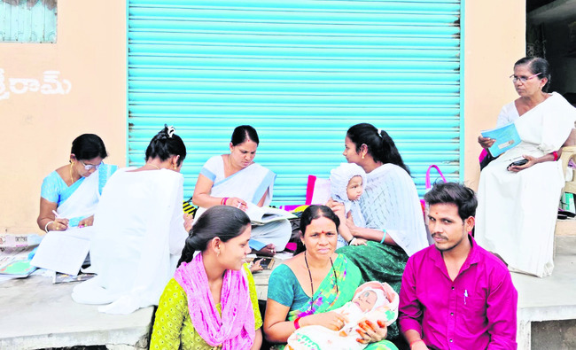 పీజీ పరీక్షల ఫీజు చెల్లించాలి 1