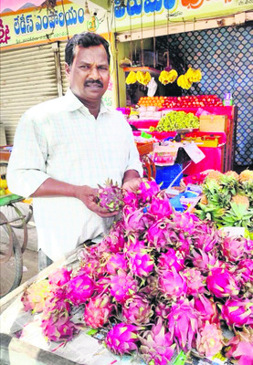 రామన్నపేట.. పోరుబాట!1