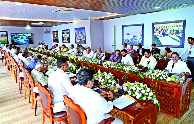 బాగేపల్లి.. భాగ్యనగర 1