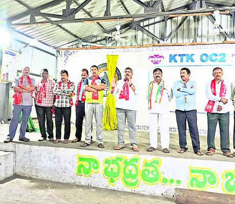 ప్రతీ విద్యార్థి మొక్కలు నాటాలి
1