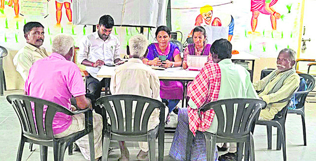 ఫార్మర్ రిజిస్ట్రీ అంతంతే! 1