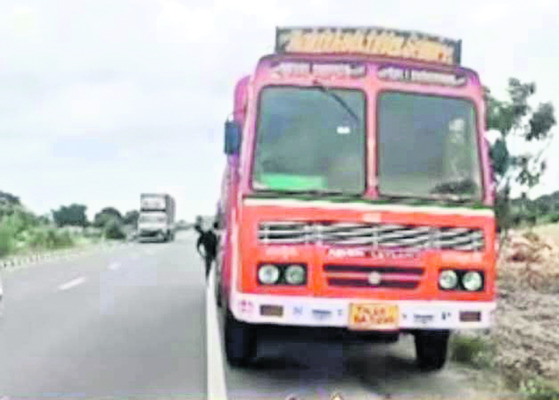 విహారయాత్రతో విషాదం 1