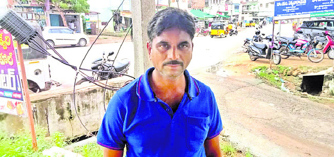 ఇబ్బందులు పడాల్సిందే..
1