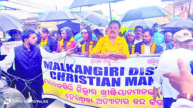 ● క్రిస్టియన్‌ మంచ్‌ ఆందోళన 2