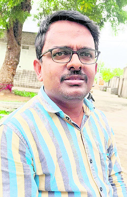 దోమ కుడుతోంది!5