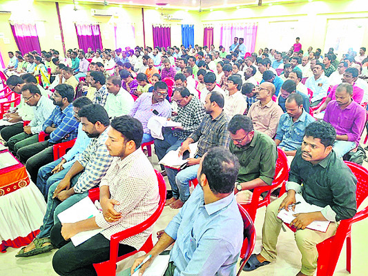 విధుల్లో నిర్లక్ష్యం వహిస్తే ఉపేక్షించేది లేదు 1