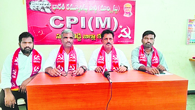 గణేశ్ గడ్డ హుండీ ఆదాయం రూ 28.17 లక్షలు 2