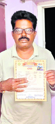నాడు హామీ.. నేడు నిధుల లేమి1