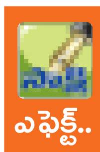 జిల్లాలో యూరియా కొరత లేదు1