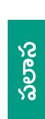 ఏదీ అభివృద్ధీ..
5