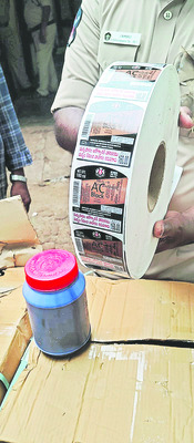 ఫుల్ వసూల్ 2