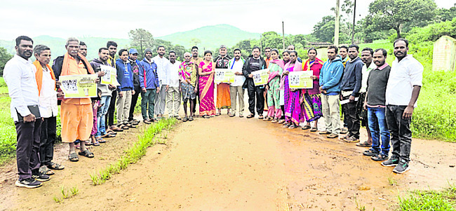 గిరిజనులను మోసం చేసిన ఘనత చంద్రబాబుది 2