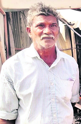 అగ్నికి ఆహుతైన గానుగ మిల్లు 1