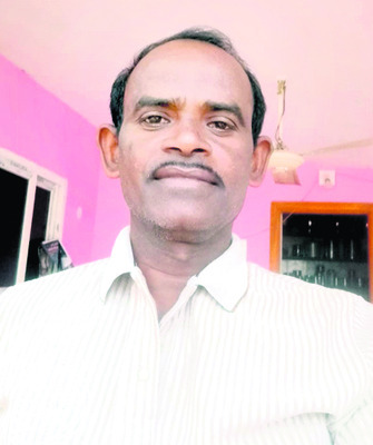 పరిహారం లేదు 
1