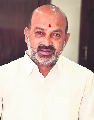 ట్యాపింగ్!1