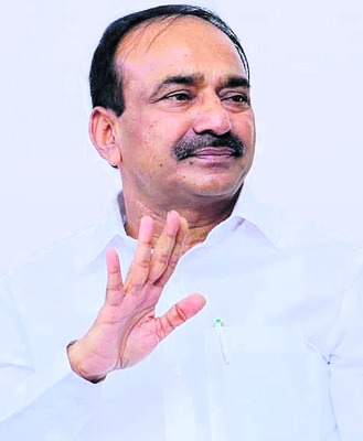 ట్యాపింగ్!3