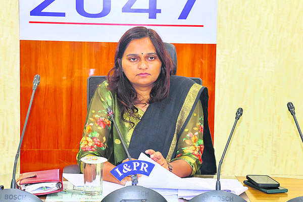 వన మహోత్సవం  లక్ష్యం పూర్తి చేయండి1