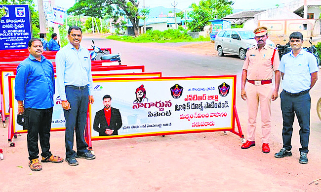 40 బారికేడ్లు వితరణ 2