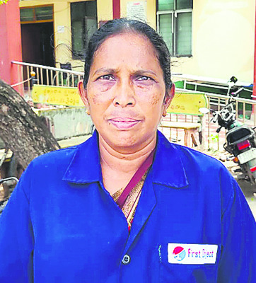 వేతన యాతన3