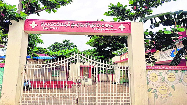 అయ్యవార్లకు అందని జీతాలు2
