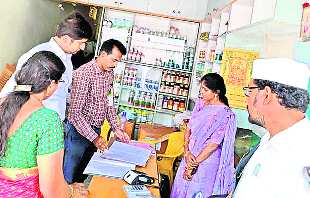 యూరియా కొరత సృష్టిస్తే చర్యలు
2