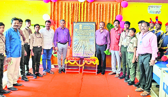 పెదతాడేపల్లి గురుకులం జాతికి అంకితం 1