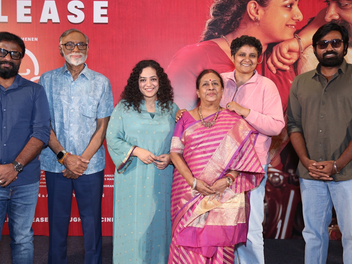 Nithya Menen Sir.. Madam movie at Pre-Release Event.. Photos11