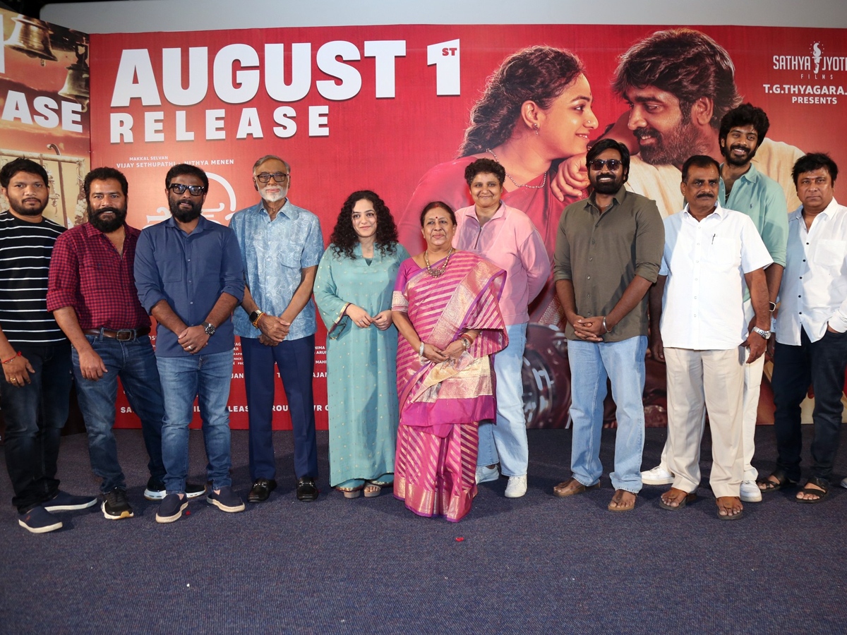 Nithya Menen Sir.. Madam movie at Pre-Release Event.. Photos12