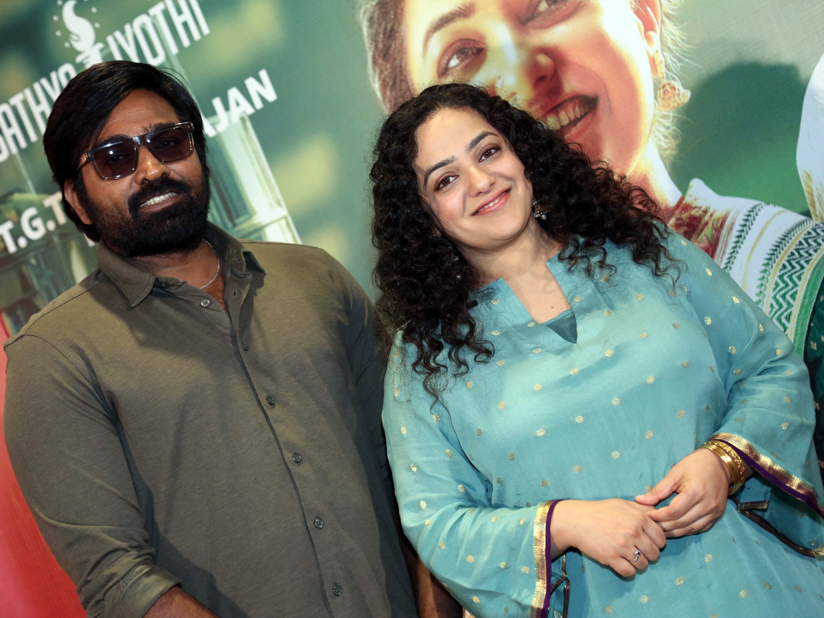 Nithya Menen Sir.. Madam movie at Pre-Release Event.. Photos4
