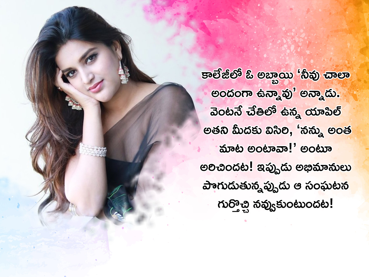 Tollywood Actress Nidhhi Agerwal Viral News Photos10