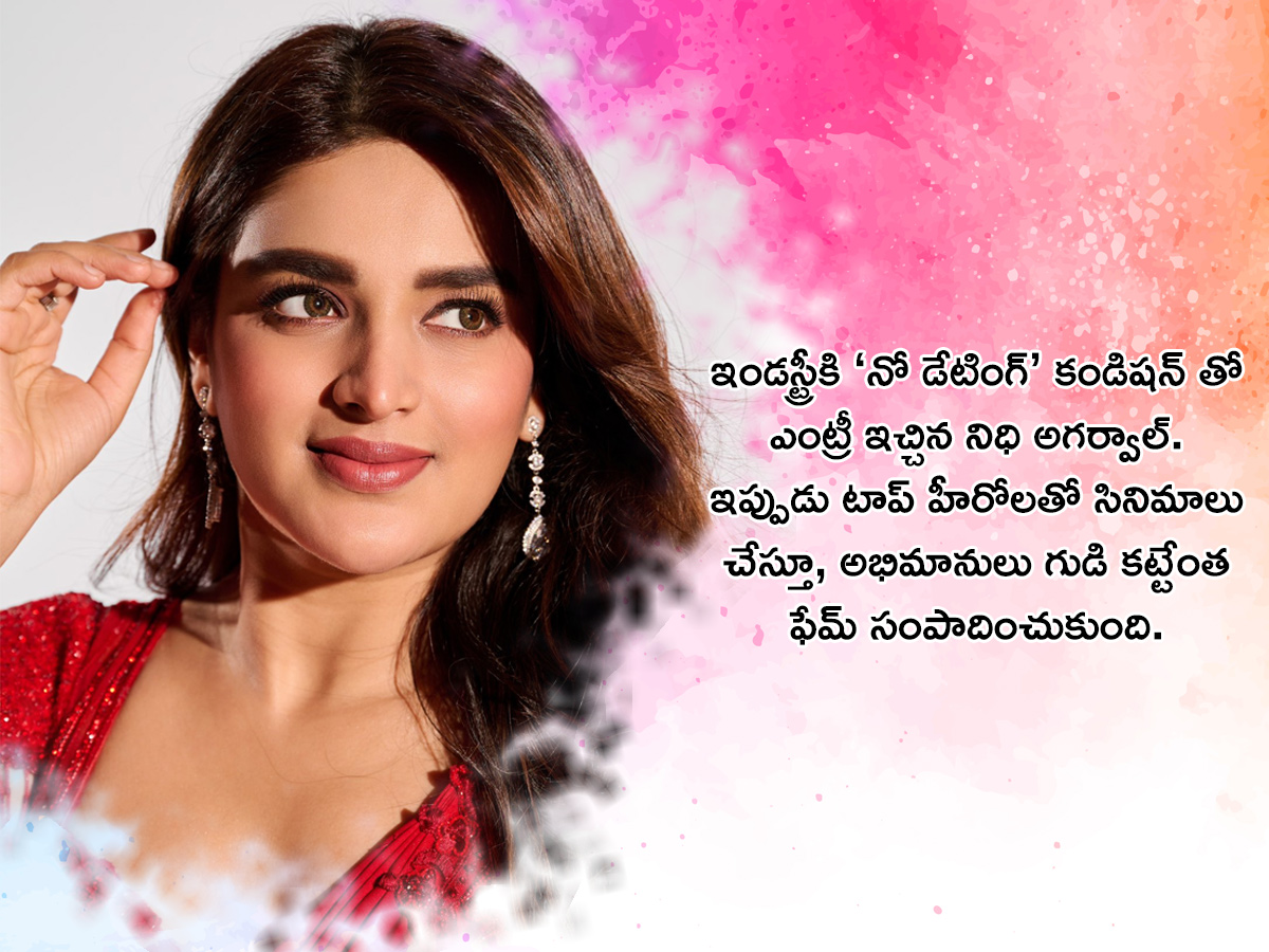 Tollywood Actress Nidhhi Agerwal Viral News Photos2