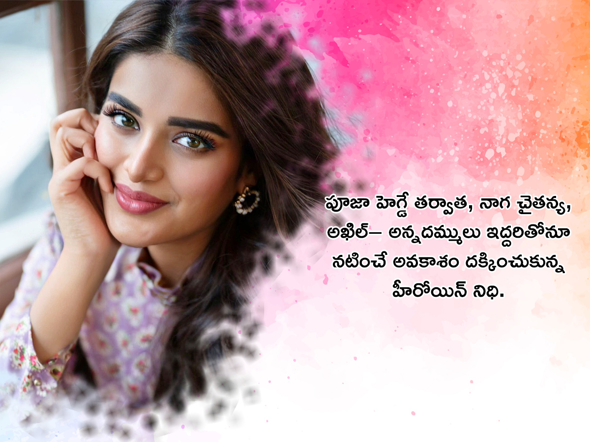 Tollywood Actress Nidhhi Agerwal Viral News Photos6