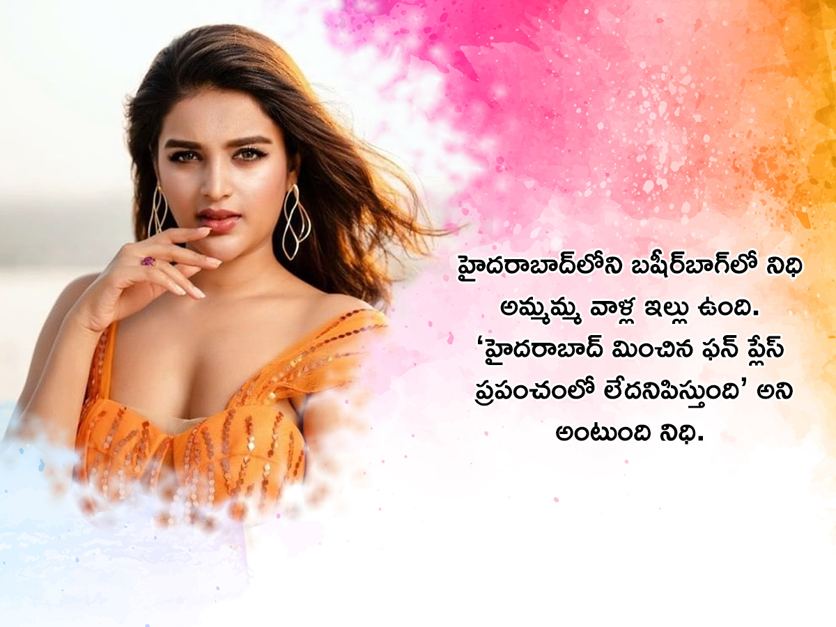 Tollywood Actress Nidhhi Agerwal Viral News Photos9
