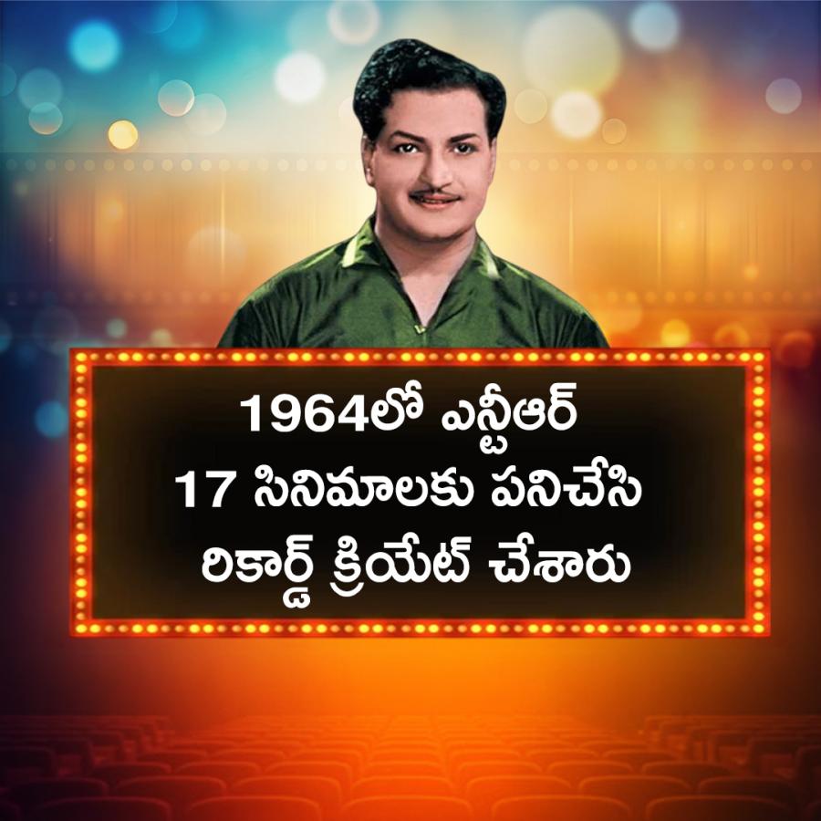 Whose Tollywood Actor Highest Movies Released In One Year5