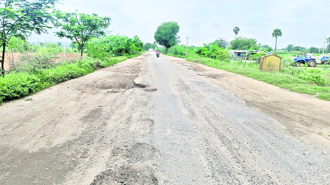 రహదారులకు మహర్దశ 1