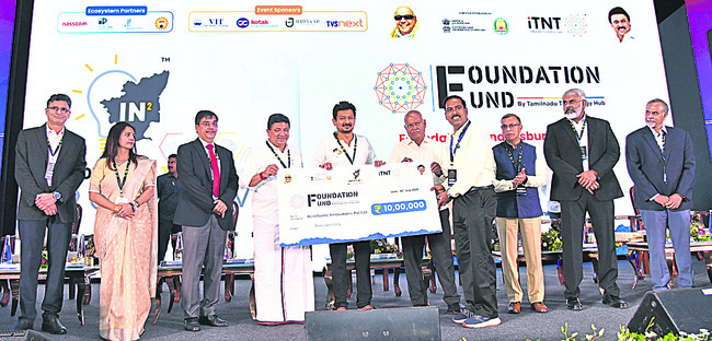 ఆవిష్కరణలకు తొలి ప్రాధాన్యత 1