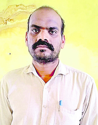 ఛీ.. ఇదేం తీరు 1