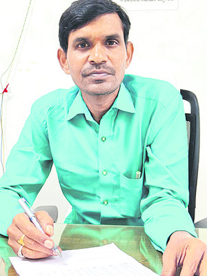 ఛీ.. ఇదేం తీరు 2