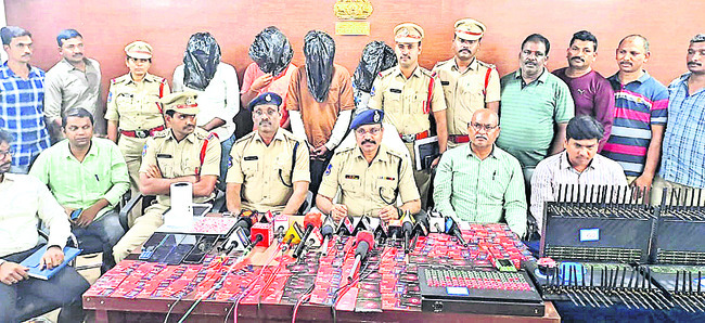 సైబర్ నేరగాళ్ల ముఠా అరెస్ట్1