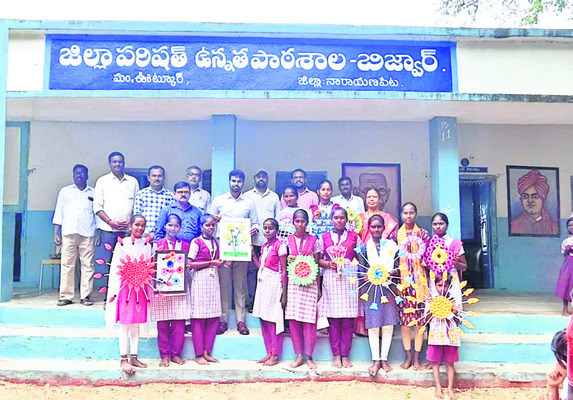 సృజనాత్మకత చాటాలి
1