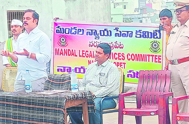 ‘సీనియర్ సిటిజన్ల’ చట్టంపై అవగాహన అవసరం 1