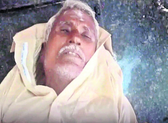పాము కాటుతో రైతు మృతి 1