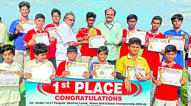 హోరాహోరీగా ముగిసిన క్రికెట్ పోటీలు1