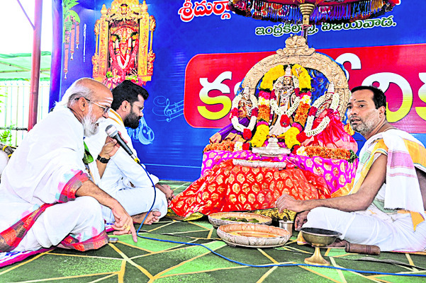 దుర్గమ్మ సన్నిధిలో కార్తికేయుని కల్యాణం 2