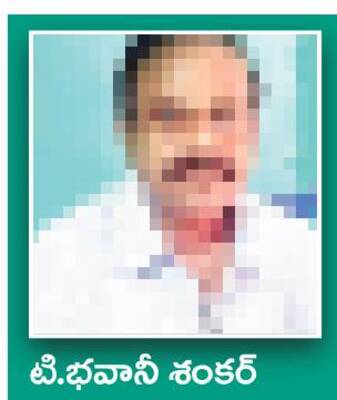 ● జిల్లాలో విస్తారంగా వరి సాగు ● అధిక దిగుబడులకు సూక్ష్1